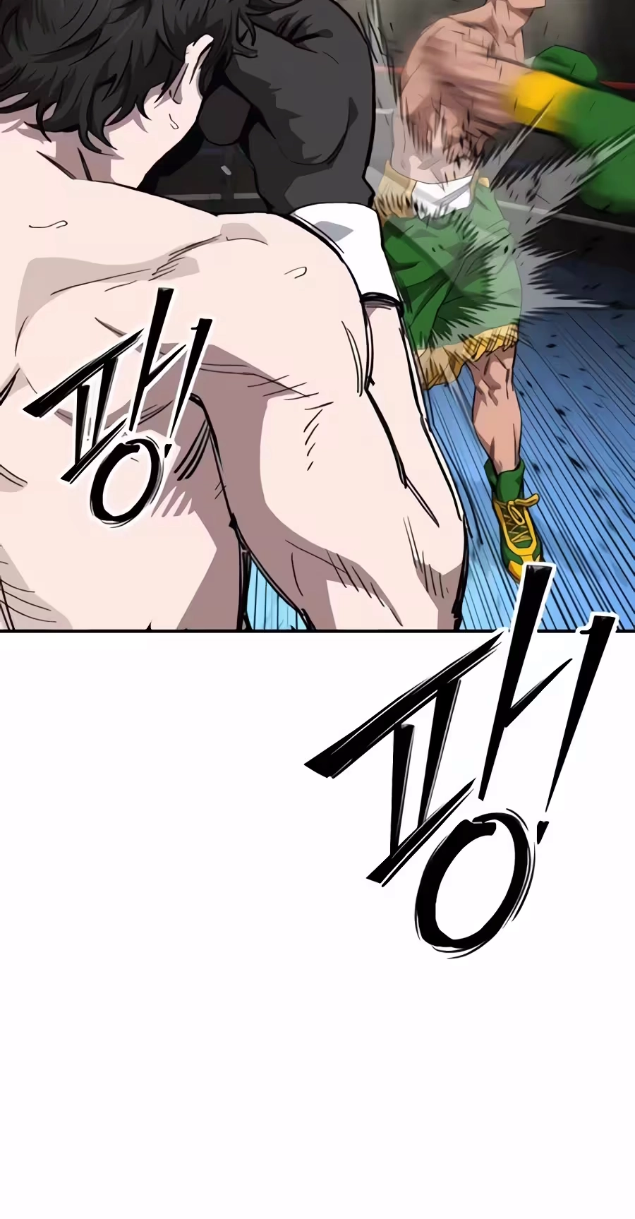 Smiling Boxer Chapter 51 page 16 - 