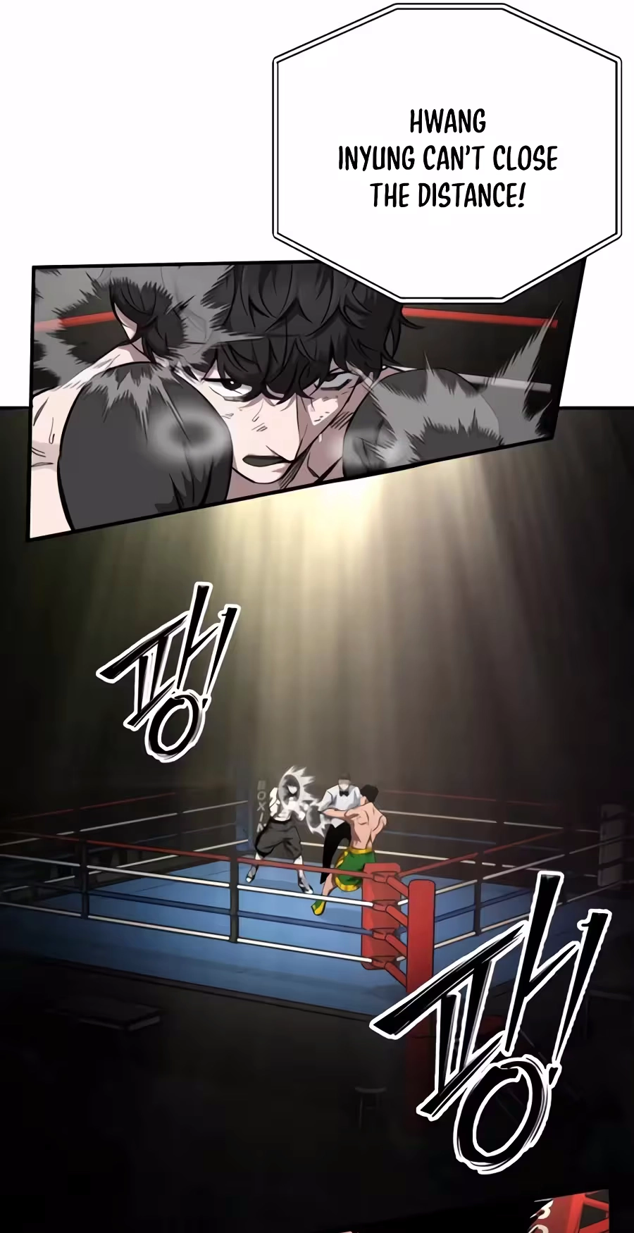 Smiling Boxer Chapter 51 page 17 - 