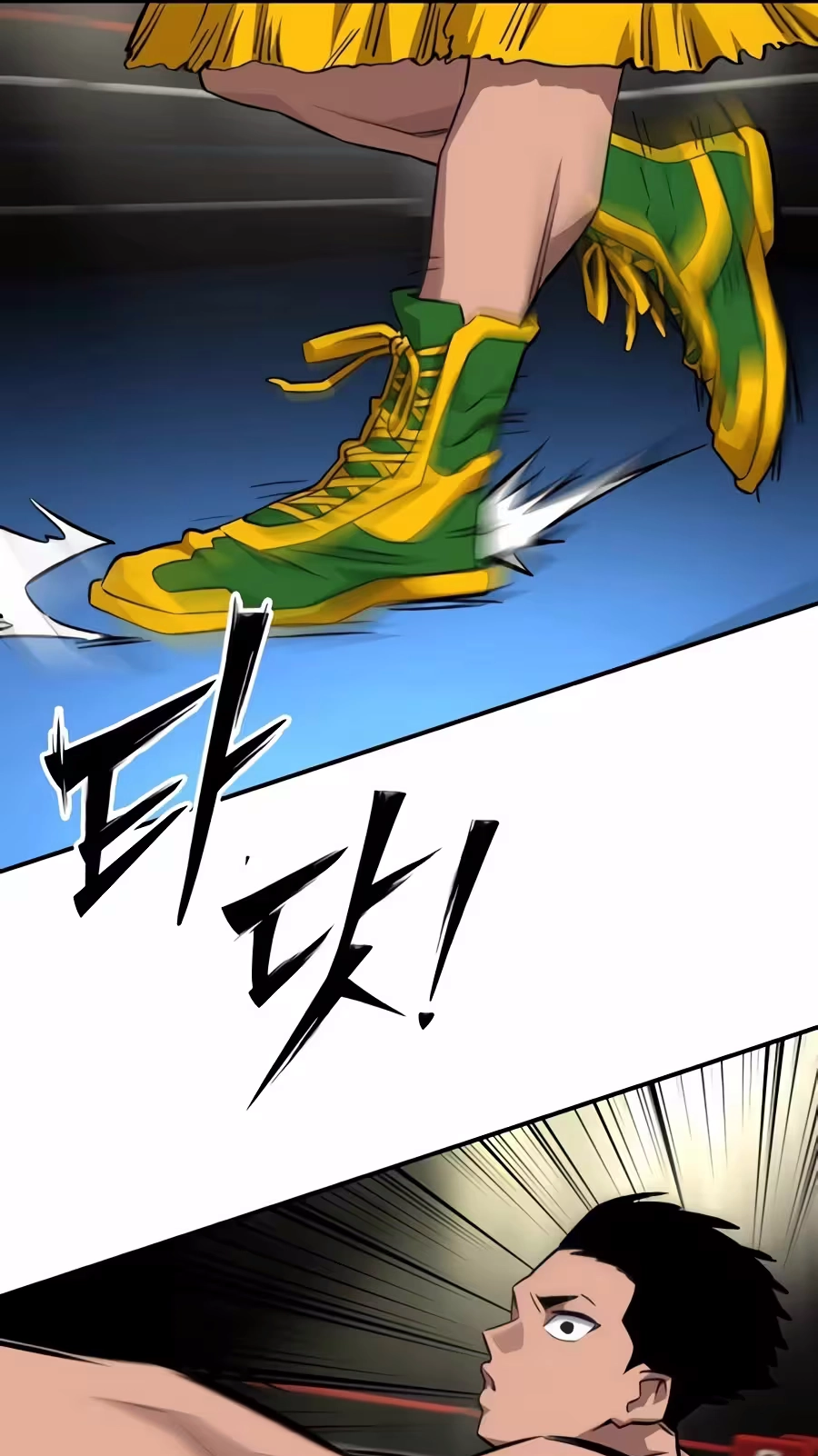 Smiling Boxer Chapter 51 page 33 - 