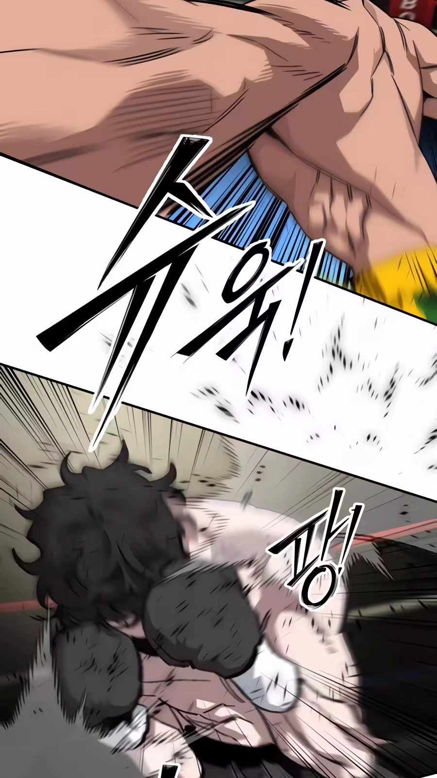 Smiling Boxer Chapter 51 page 34 - 