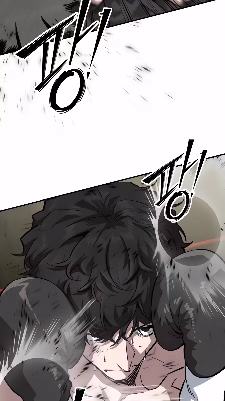 Smiling Boxer Chapter 51 page 35 - 
