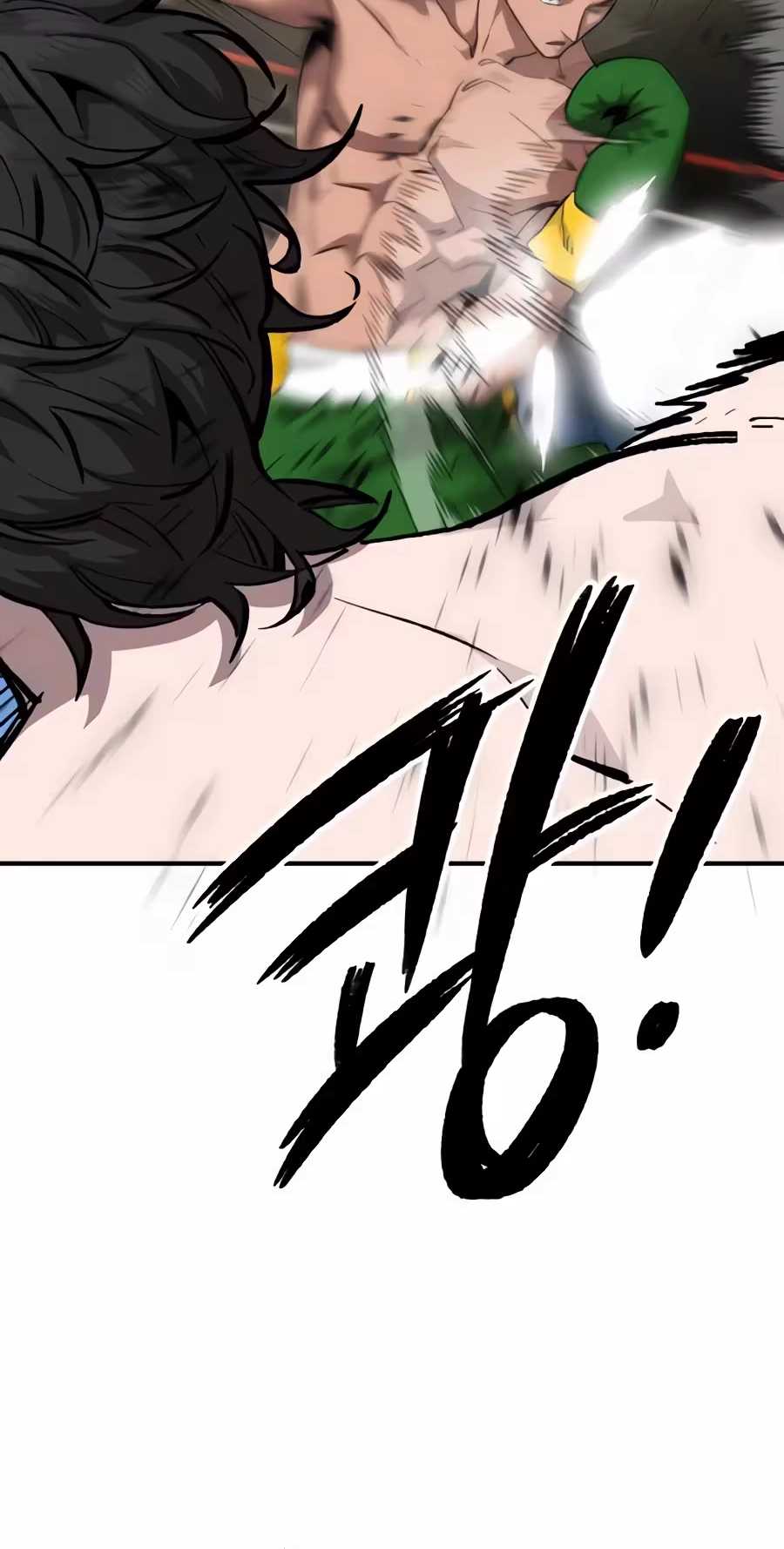 Smiling Boxer Chapter 51 page 59 - 