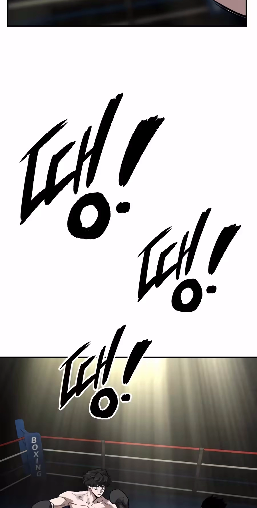 Smiling Boxer Chapter 51 page 62 - 