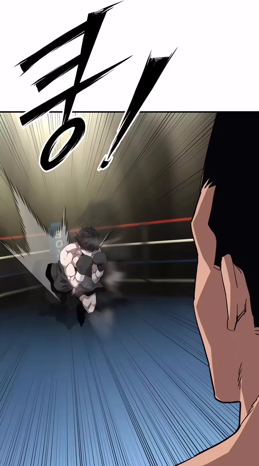 Smiling Boxer Chapter 51 page 79 - 