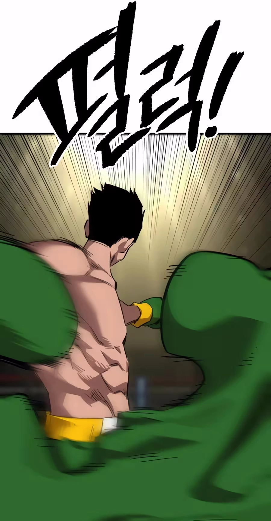 Smiling Boxer Chapter 51 page 9 - 
