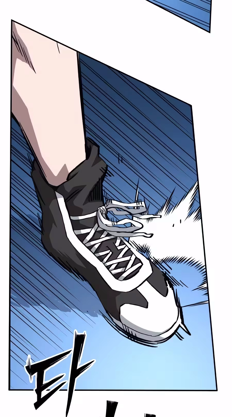 Smiling Boxer Chapter 51 page 84 - 