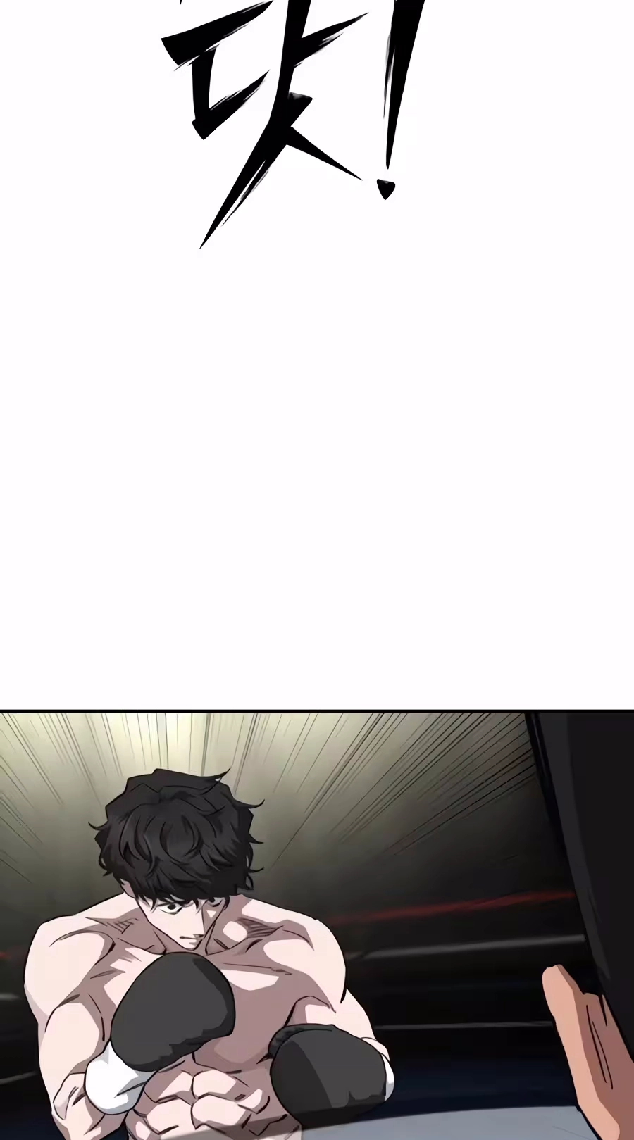 Smiling Boxer Chapter 51 page 85 - 