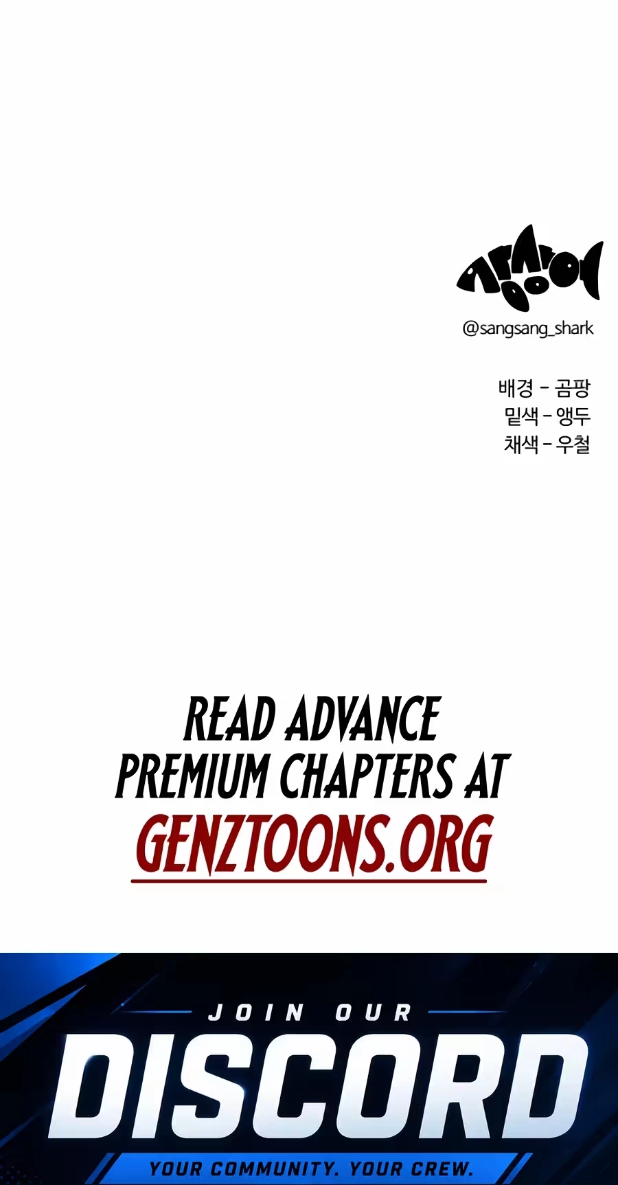 Smiling Boxer Chapter 52 page 103 - 