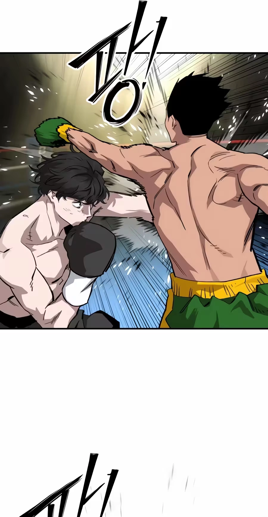 Smiling Boxer Chapter 52 page 24 - 