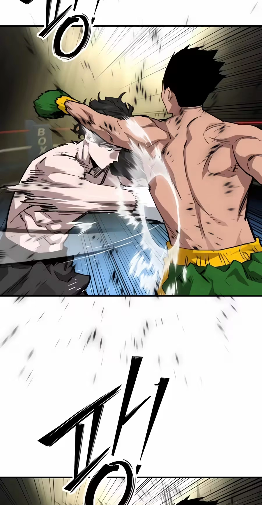 Smiling Boxer Chapter 52 page 25 - 