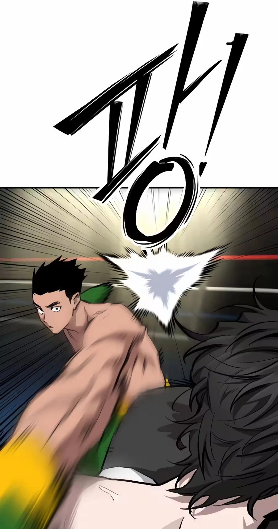 Smiling Boxer Chapter 52 page 40 - 