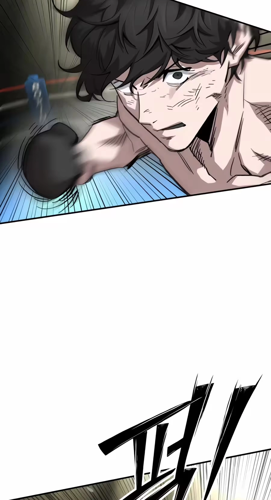 Smiling Boxer Chapter 52 page 53 - 