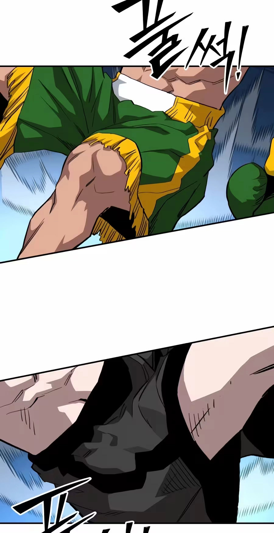 Smiling Boxer Chapter 52 page 61 - 
