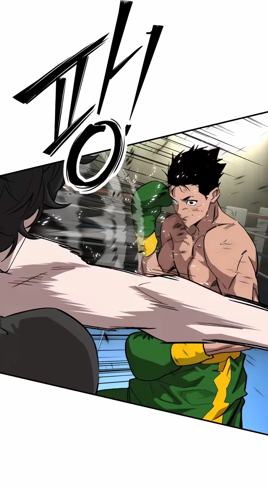 Smiling Boxer Chapter 52 page 88 - 