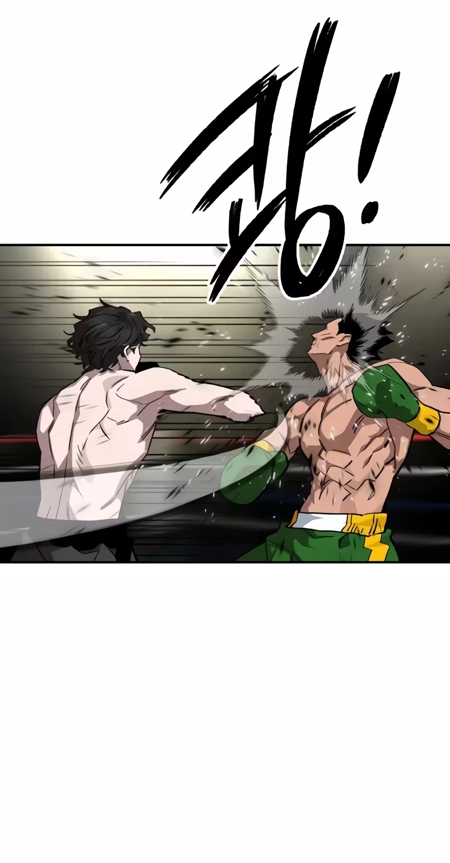 Smiling Boxer Chapter 52 page 99 - 