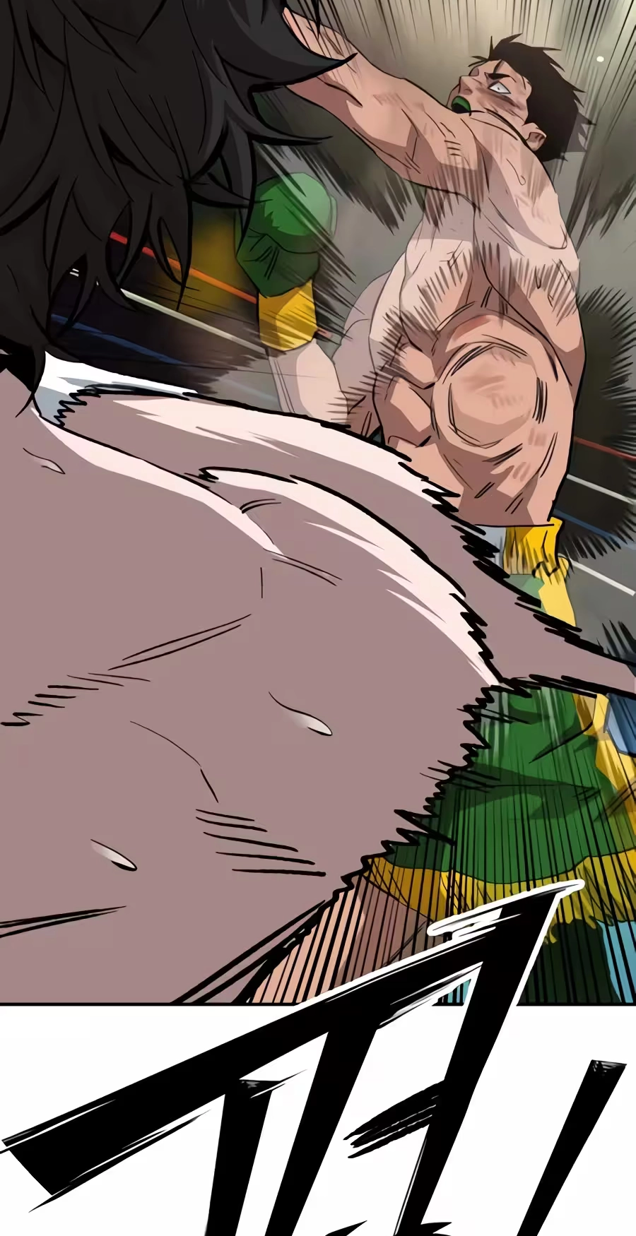 Smiling Boxer Chapter 53 page 36 - 