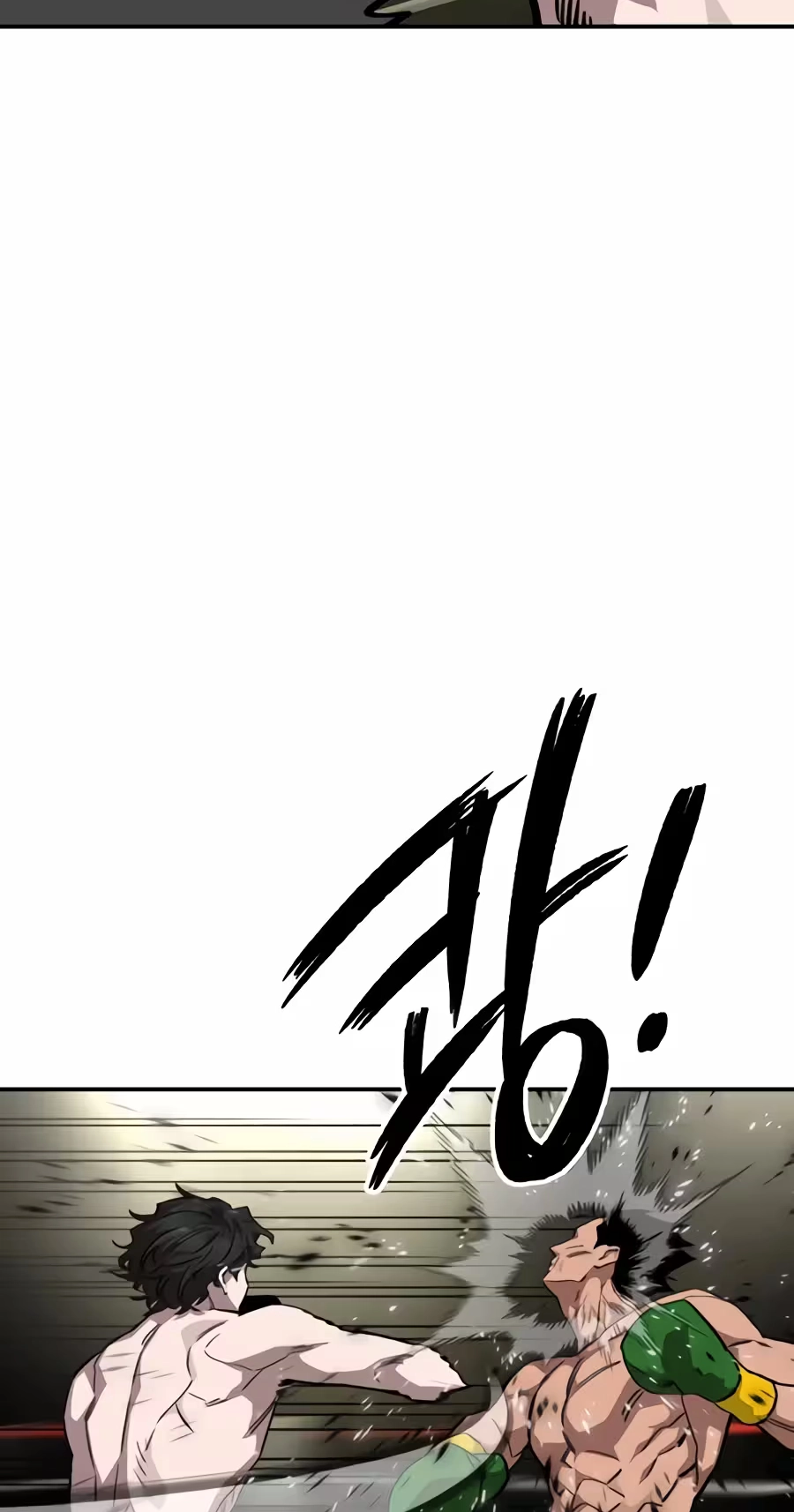 Smiling Boxer Chapter 53 page 7 - 