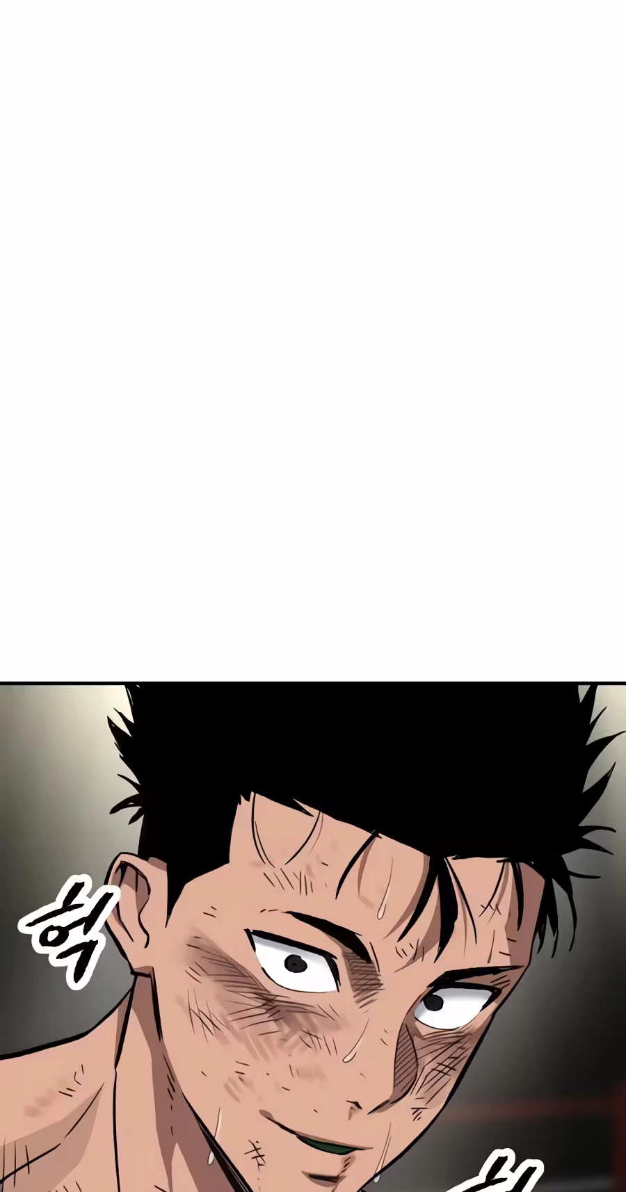 Smiling Boxer Chapter 53 page 71 - 