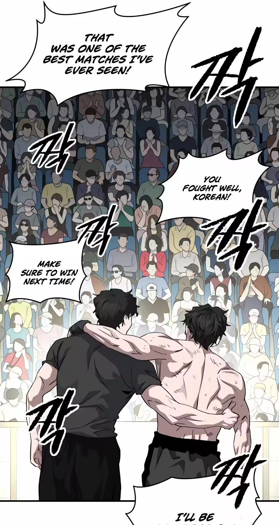 Smiling Boxer Chapter 53 page 97 - 