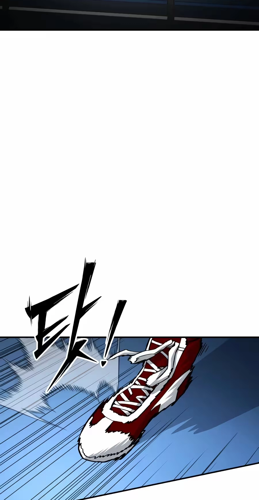 Smiling Boxer Chapter 54 page 29 - 