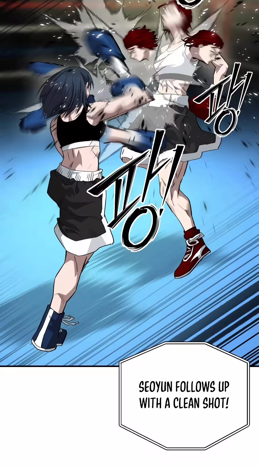 Smiling Boxer Chapter 54 page 51 - 