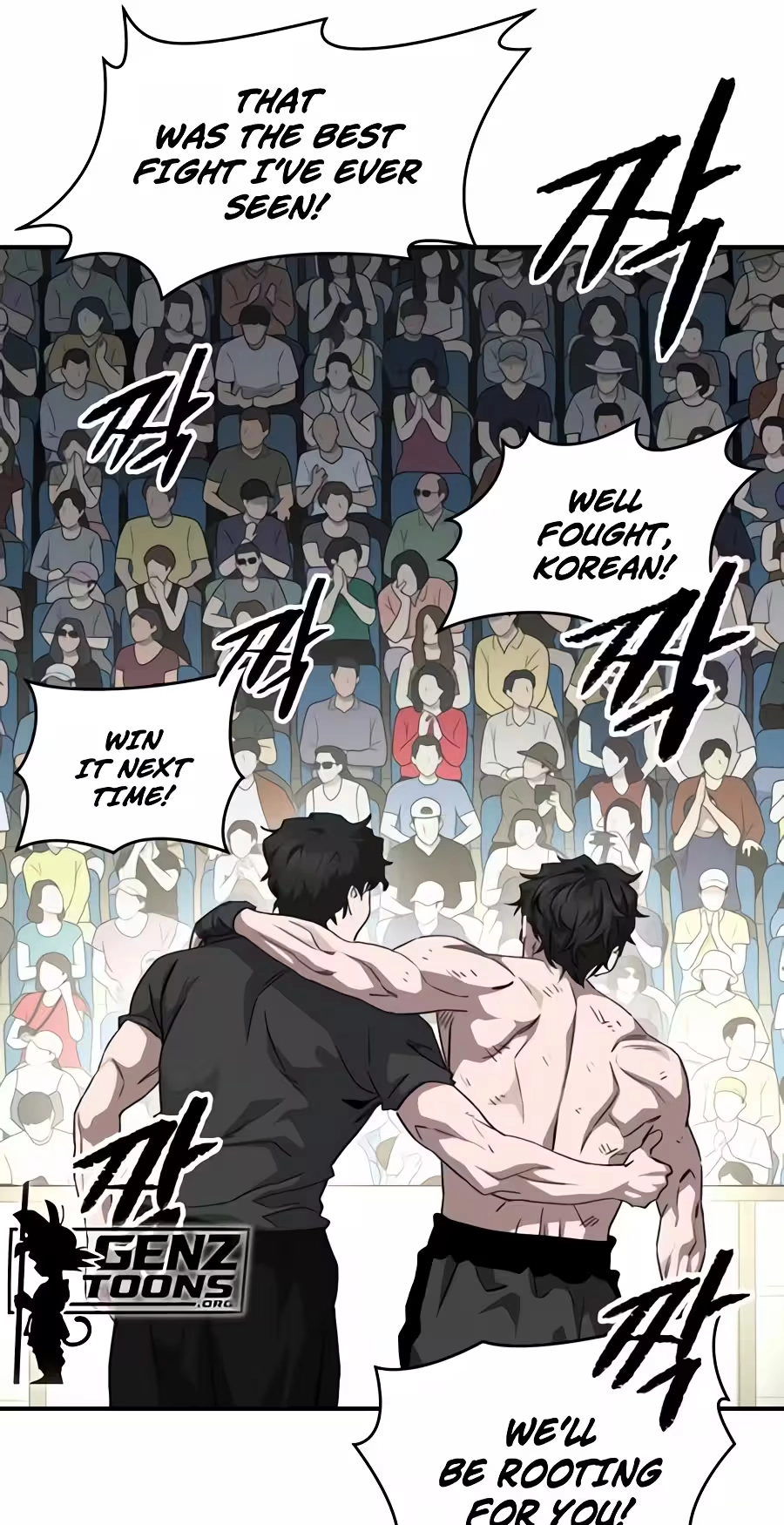 Smiling Boxer Chapter 54 page 9 - 