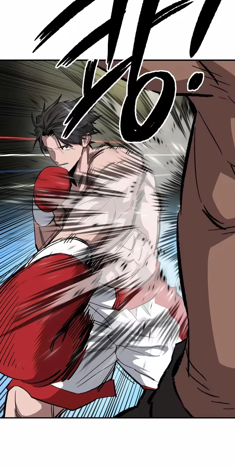 Smiling Boxer Chapter 54 page 95 - 