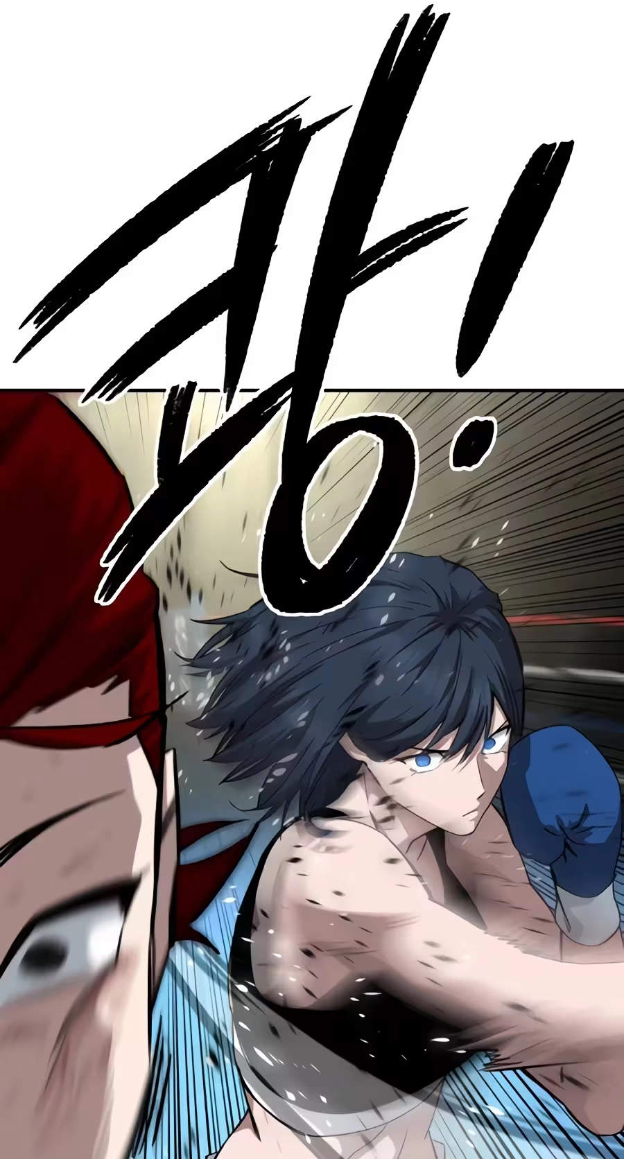 Smiling Boxer Chapter 54 page 96 - 