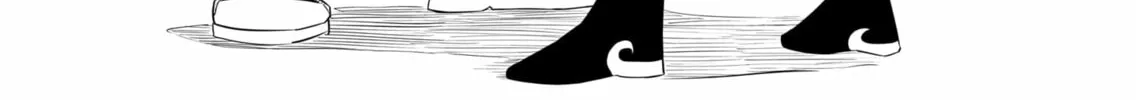 SNAILGUARD Chapter 0 page 52 - 