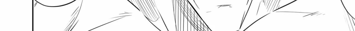 SNAILGUARD Chapter 0 page 58 - 