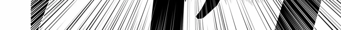 SNAILGUARD Chapter 0 page 62 - 