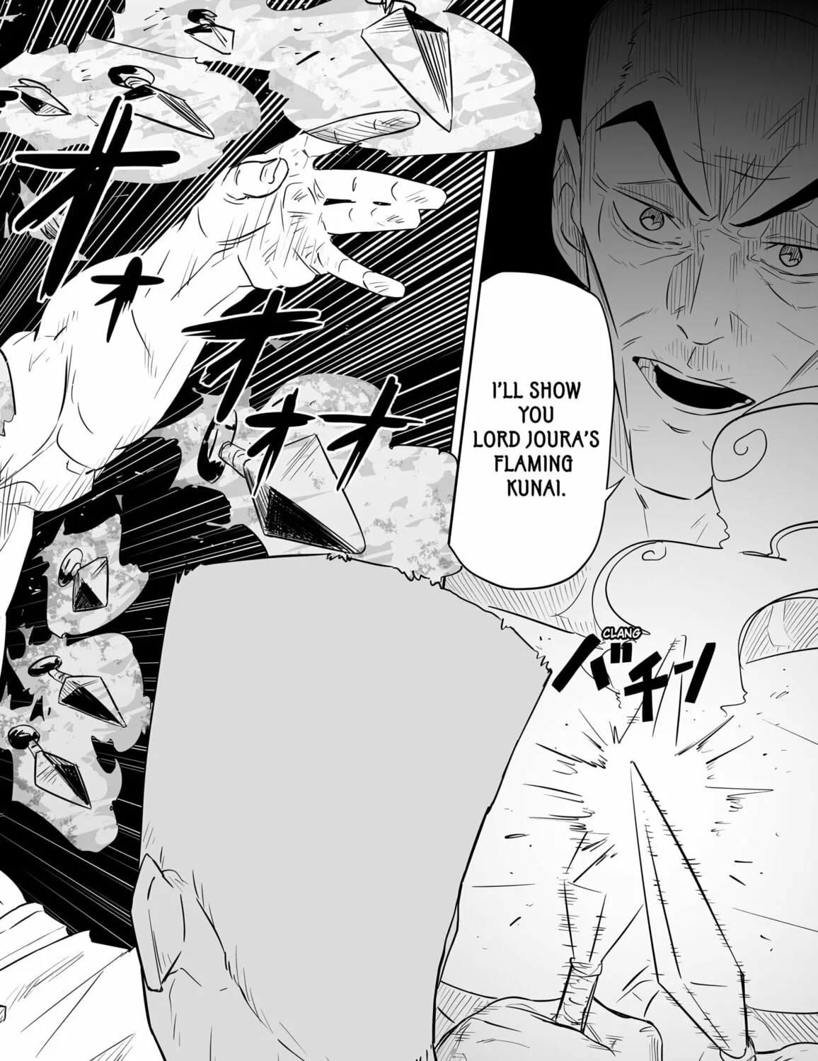SNAILGUARD Chapter 0 page 81 - 