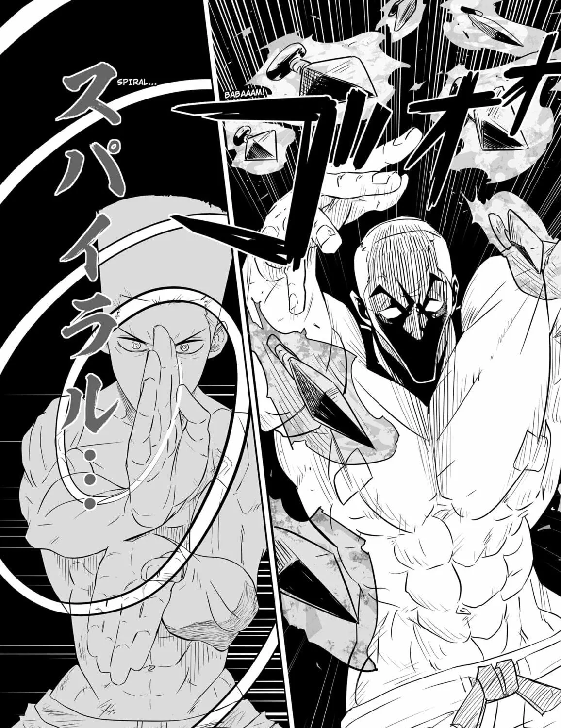 SNAILGUARD Chapter 0 page 83 - 