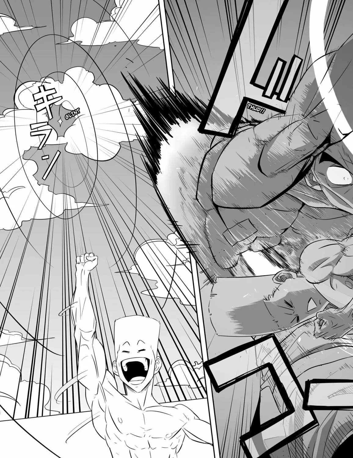 SNAILGUARD Chapter 0 page 87 - 