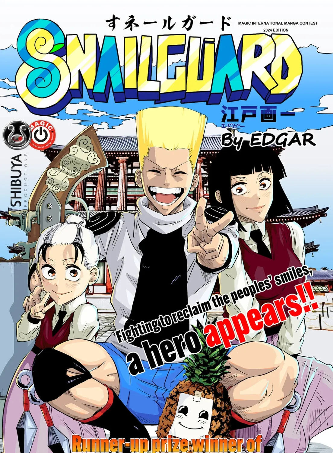 SNAILGUARD Chapter 1 page 3 - 