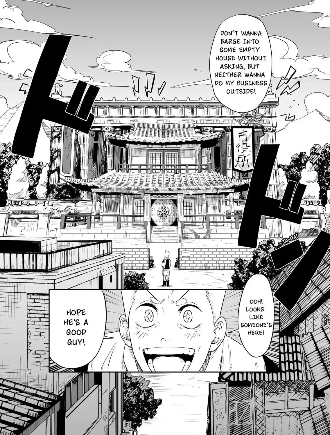 SNAILGUARD Chapter 1 page 9 - 
