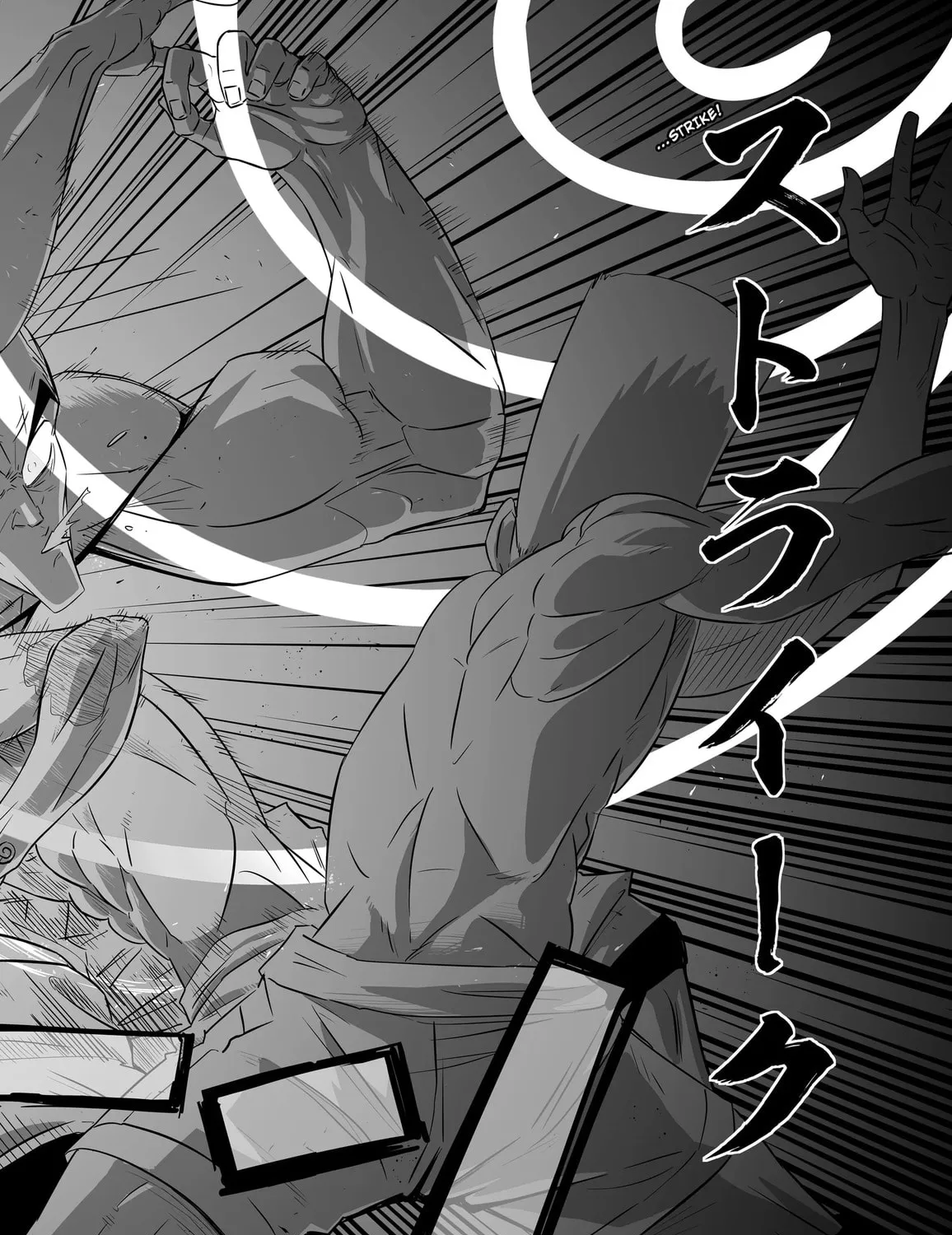 SNAILGUARD Chapter 1 page 85 - 