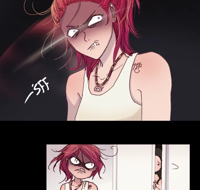Snailogy Chapter 70 page 4 - 