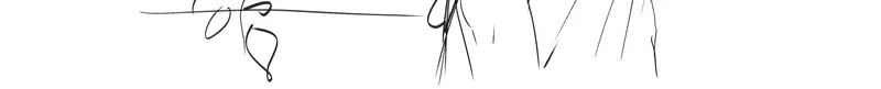 Snailogy Chapter 93 page 5 - 