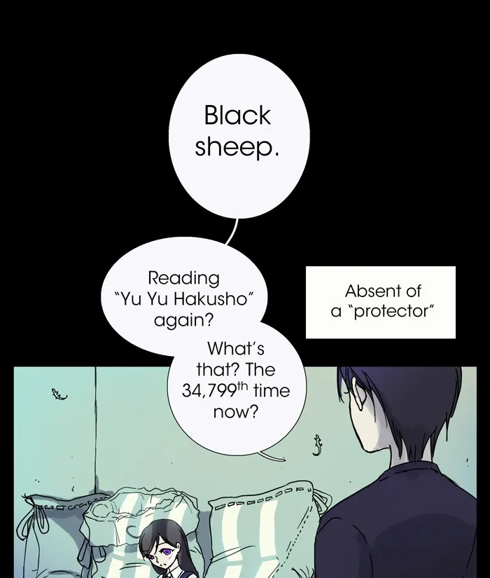 Snailogy Chapter 97 page 3 - 