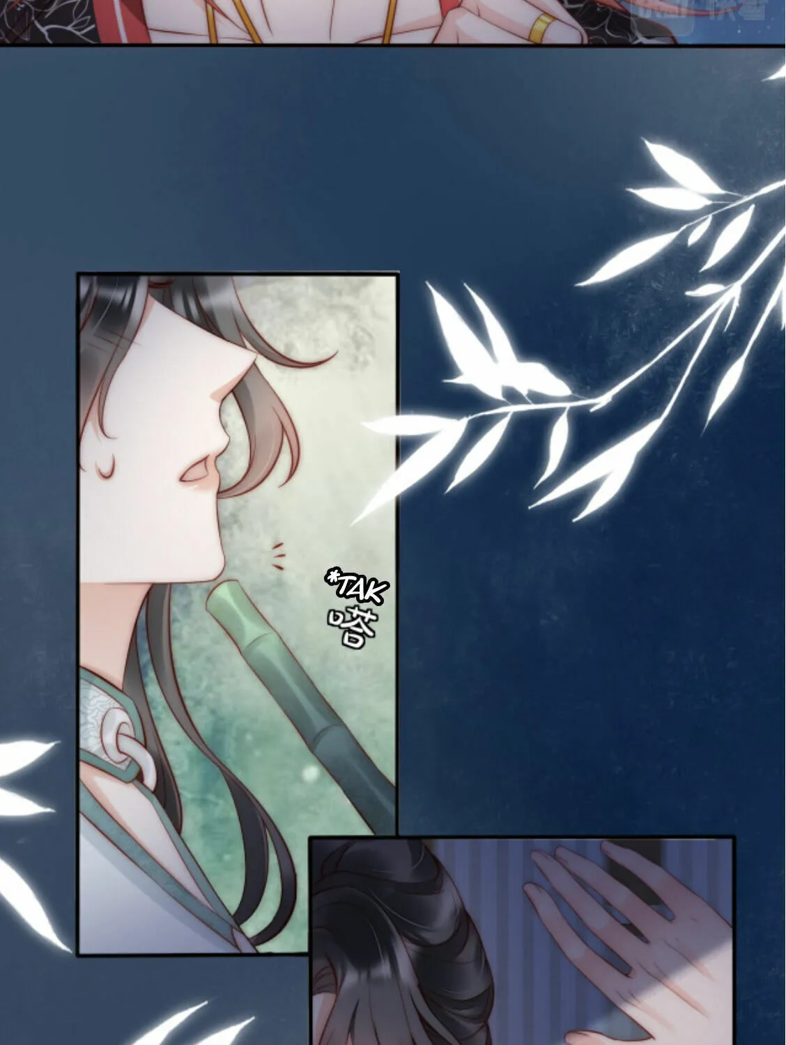 Snake Versus Fox (Colored) Chapter 1 page 81 - 