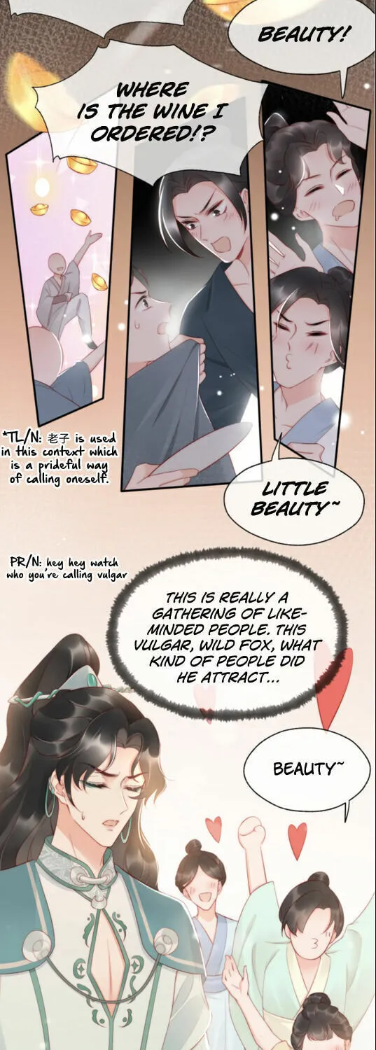 Snake Versus Fox (Colored) Chapter 2 page 11 - 