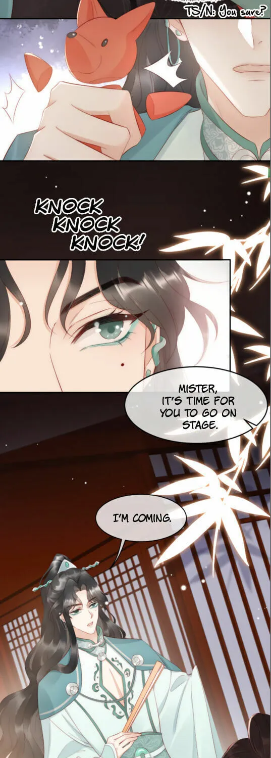 Snake Versus Fox (Colored) Chapter 2 page 6 - 