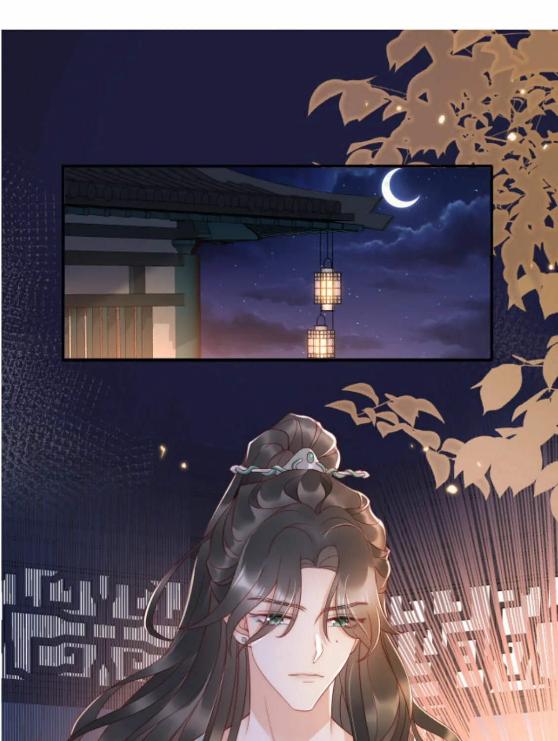 Snake Versus Fox (Colored) Chapter 4 page 4 - 
