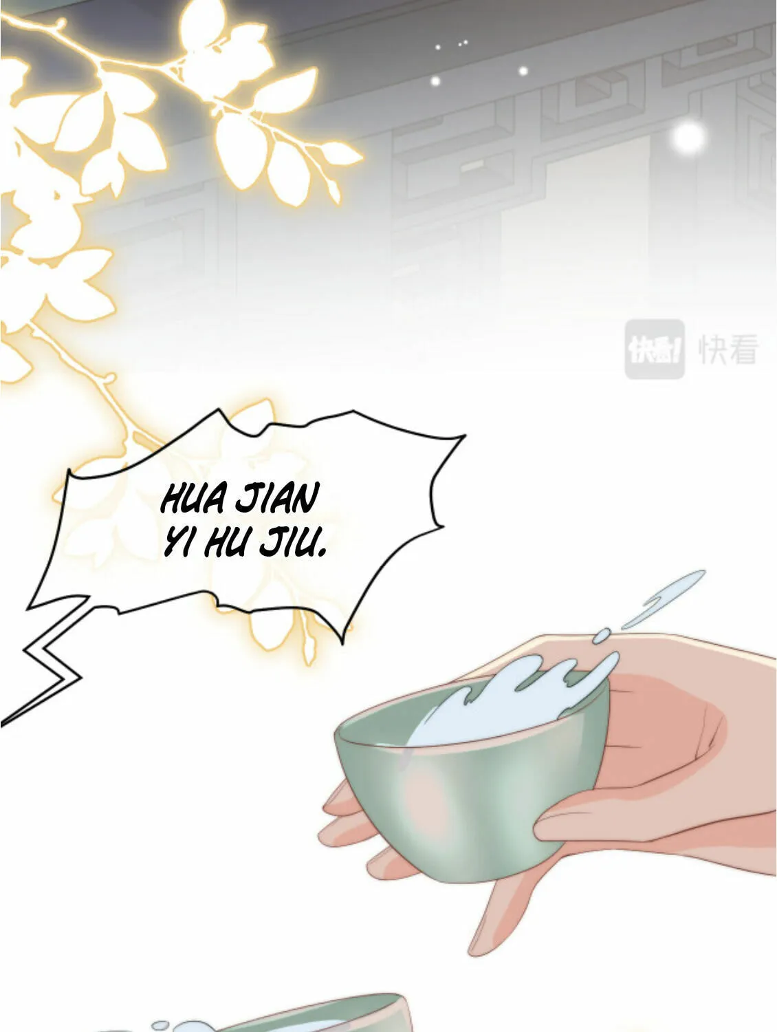 Snake Versus Fox (Colored) Chapter 5 page 29 - 