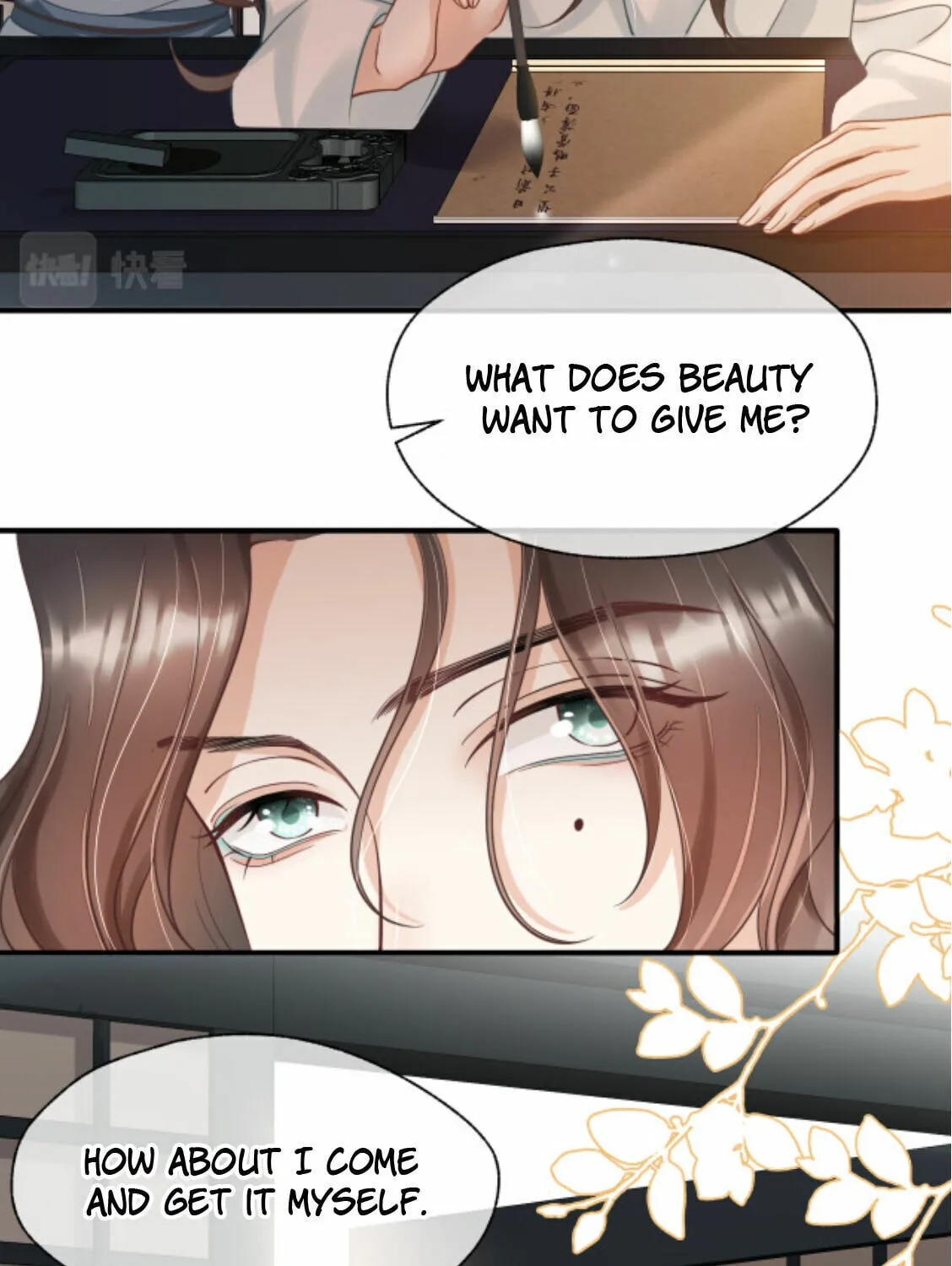 Snake Versus Fox (Colored) Chapter 5 page 6 - 