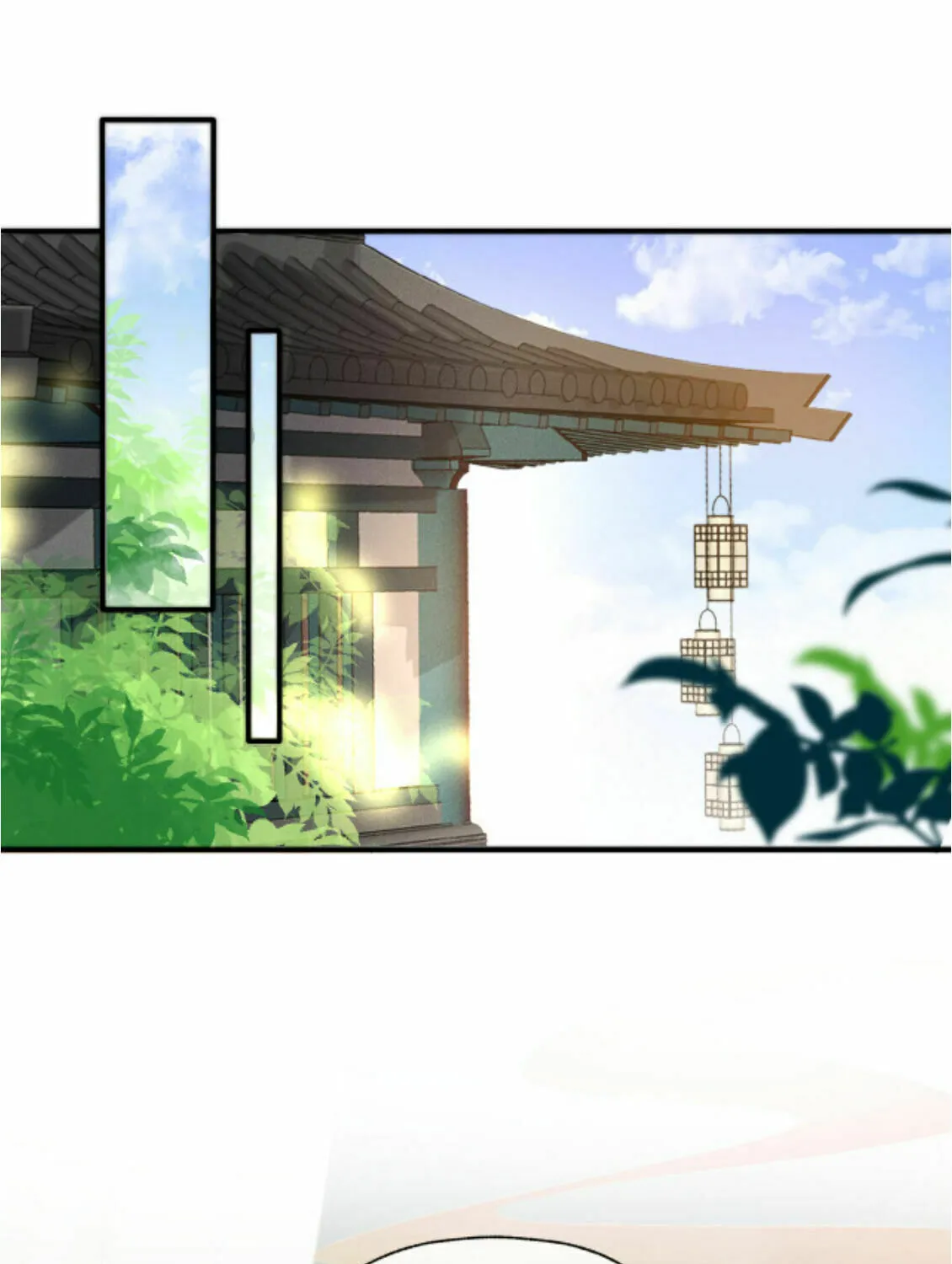 Snake Versus Fox (Colored) Chapter 7 page 4 - 