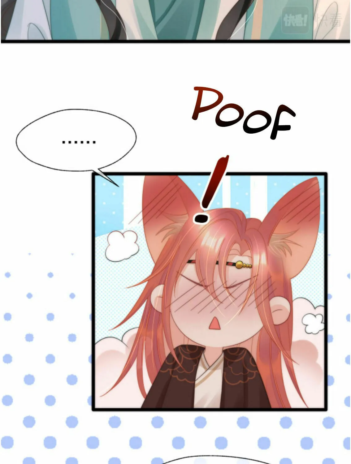 Snake Versus Fox (Colored) Chapter 8 page 20 - 