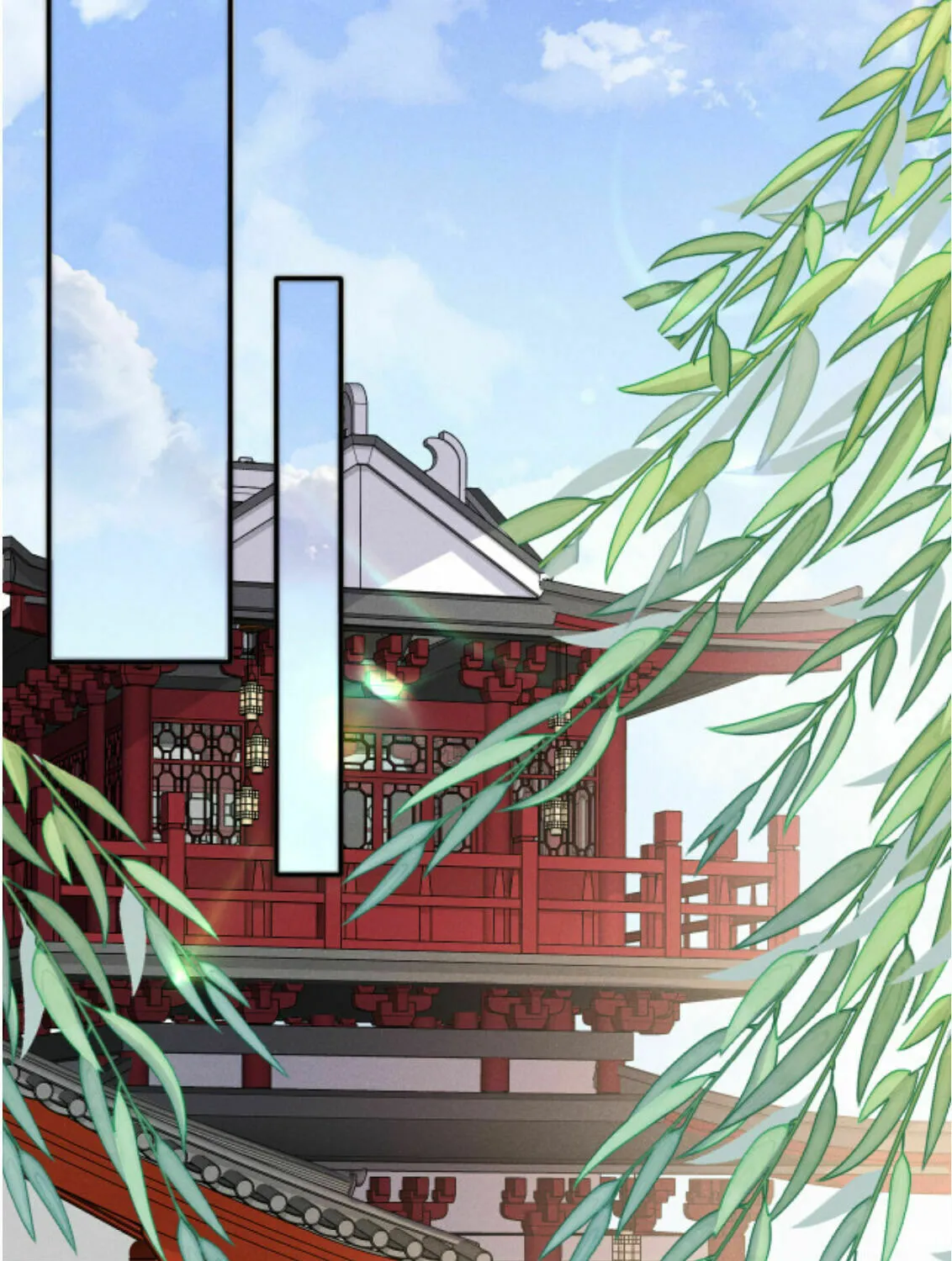 Snake Versus Fox (Colored) Chapter 9 page 14 - 