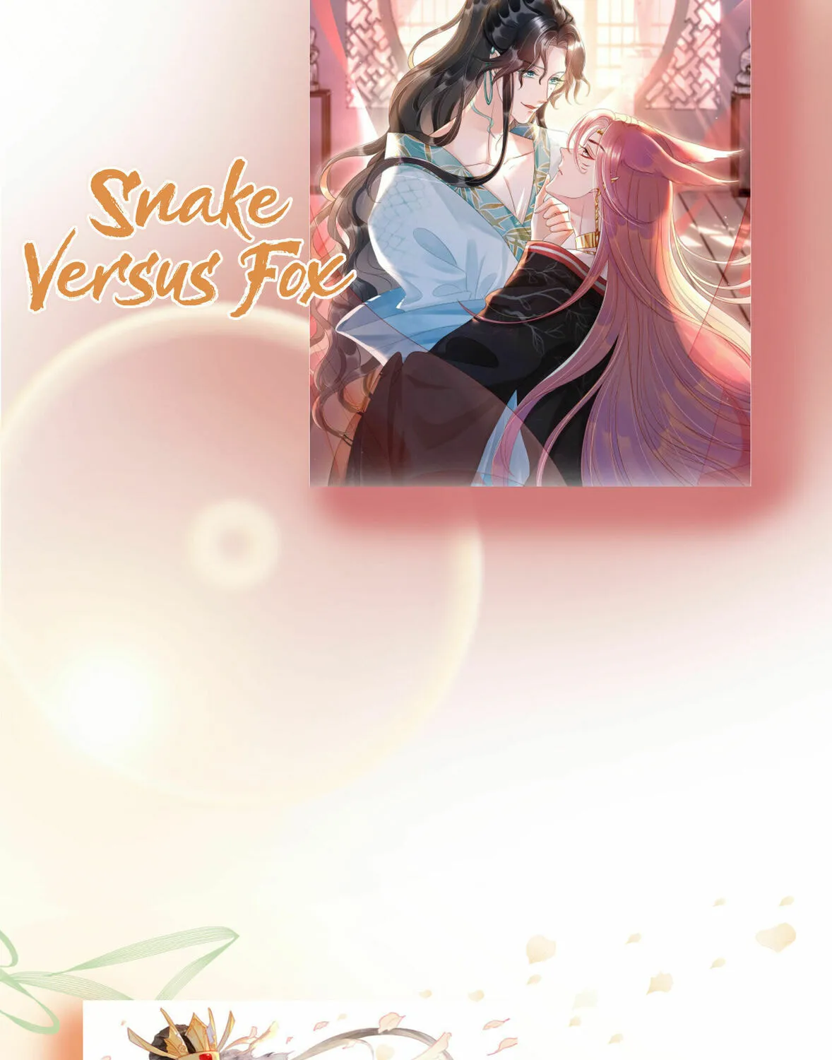 Snake Versus Fox (Colored) Chapter 9 page 76 - 